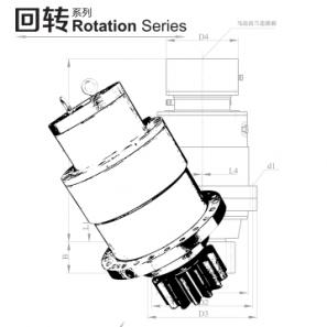 rotary reducer