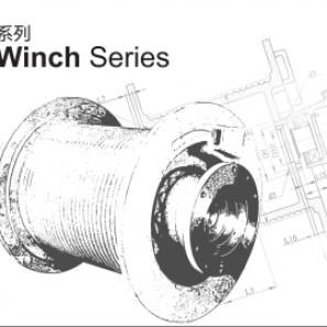 hoist series reducer